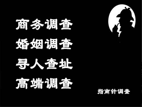 康马侦探可以帮助解决怀疑有婚外情的问题吗